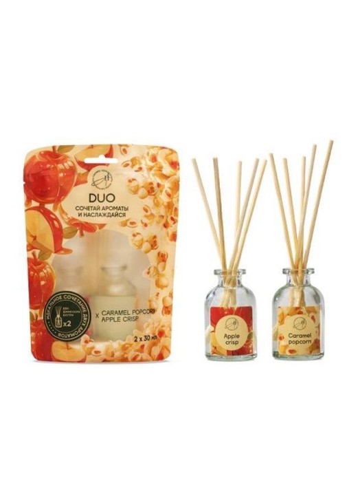 Набор аромадиффузоров 2 шт. &quot;Caramel Popcorn + Apple Crisp&quot;, 30мл+30мл 