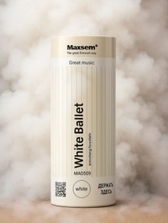 Цветной дым "White Ballet", белый, калибр 1.35", 40сек, 11,5см)