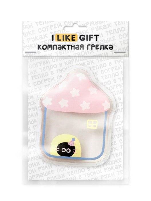 Карманная грелка iLikeGift «Happy house», yellow 