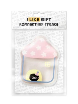 Карманная грелка многоразовая iLikeGift "Счастливый дом", жёлтая