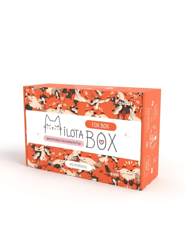 MilotaBox "Лиса Бокс"