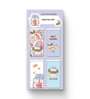 Набор магнитных закладок "Hamster vibe", 4 шт., 35х70 мм
