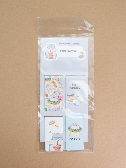 Набор магнитных закладок "Hamster vibe", 4 шт., 35х70 мм 
