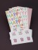 Набор подарочных пакетов+наклейки (6 шт.) &quot;Happy birthday&quot;, 19*8*6 