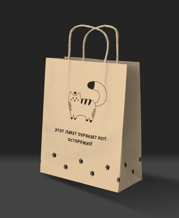 Пакет подарочный iLikeGift «Этот пакет охраняет кот!» (24*10,5*32), крафт 