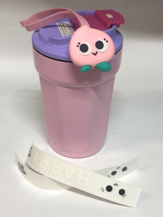 Термокружка «Funny face», pink (450 мл) 