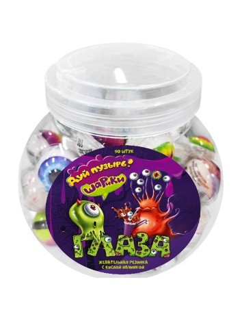 Жевательная резинка с кислой начинкой «Дуй пузырь! ШАРИКИ ГЛАЗА», 50 шт. 