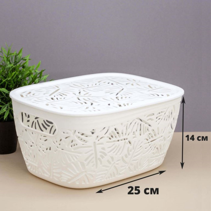 Корзина для хранения &quot;Leaves&quot;, medium white 