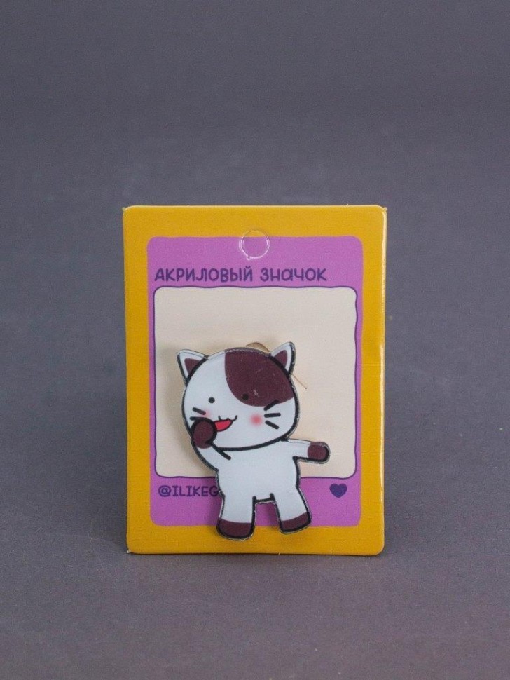 Значок акриловый iLikeGift "Аккуратный кот"