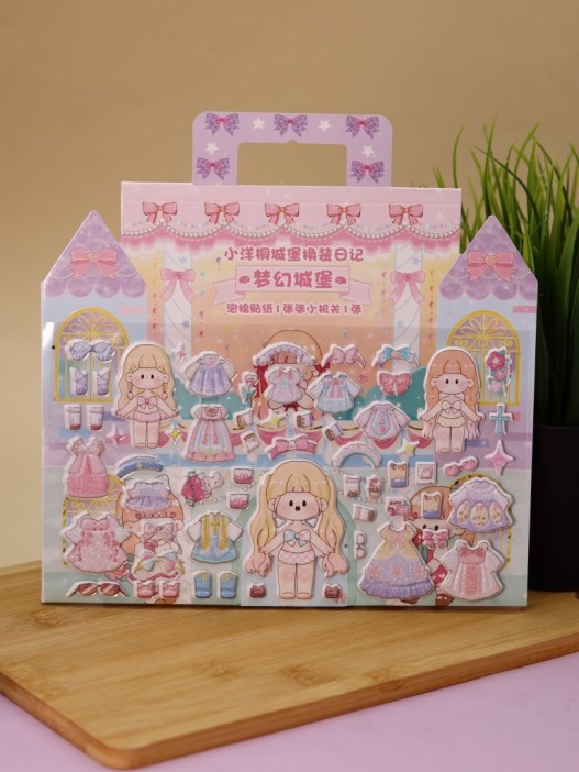 Наклейки &quot;Собери наряды для принцессы&quot;, зелёный (21,5*21,5 см) 