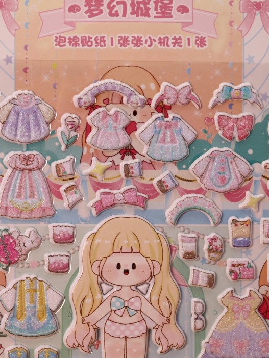 Наклейки &quot;Собери наряды для принцессы&quot;, зелёный (21,5*21,5 см) 