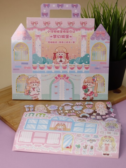 Наклейки &quot;Собери наряды для принцессы&quot;, зелёный (21,5*21,5 см) 