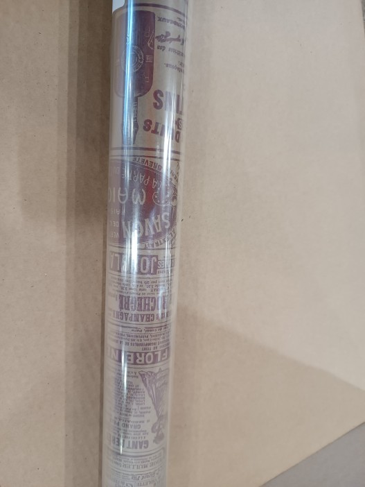 Крафт бумага &quot;Винтажная газета&quot; коричневая на коричневом фоне 70см/60гр/60мкр/10м 