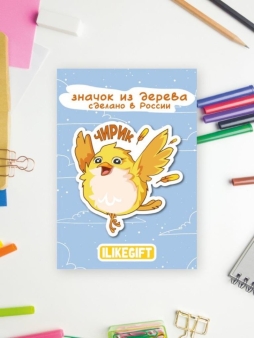Значок ЭКО из дерева "Чирик"