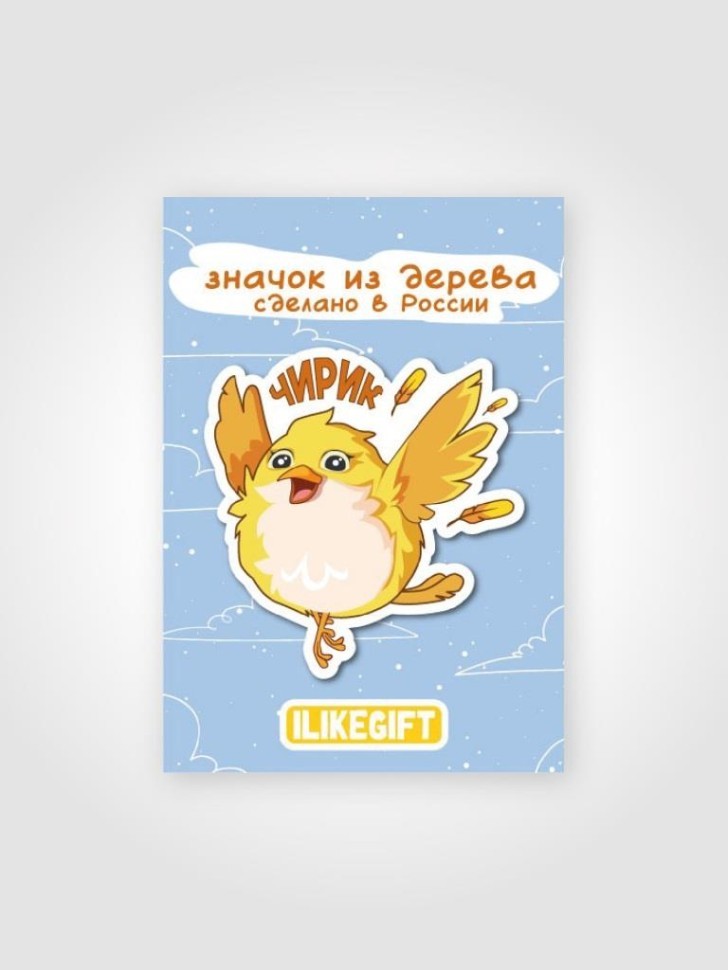 Значок ЭКО из дерева "Чирик"