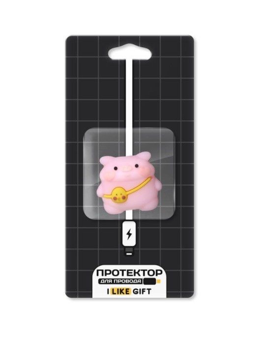Защитная насадка для провода iLikeGift "Pig bag" 