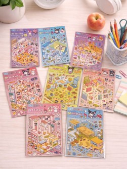 Набор наклеек 3Д Румбокс  "Куроми и друзья", mix