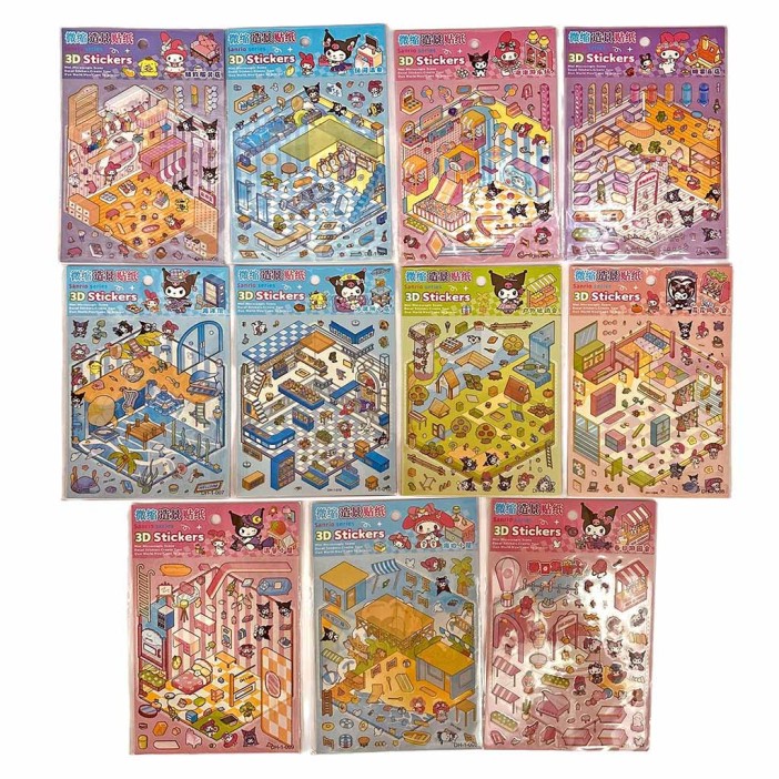 Набор наклеек 3Д Румбокс  "Куроми и друзья", mix 