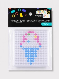 Набор для термоаппликации Draw Me! «Мороженое» 7*7 см.