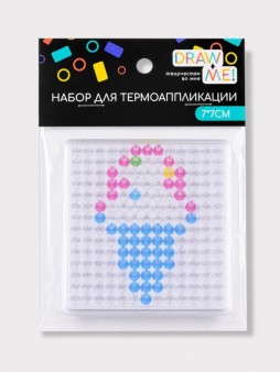 Набор для термоаппликации Draw Me! «Мороженое» 7*7 см.