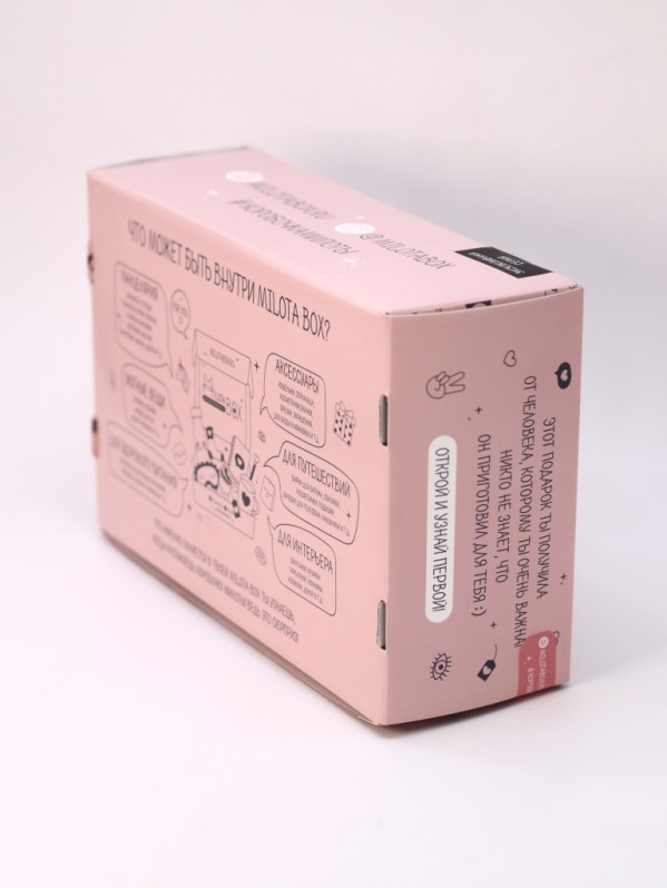MilotaBox "8 марта", эксклюзивная серия