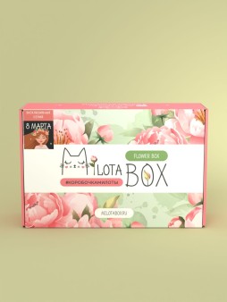 MilotaBox "8 марта", эксклюзивная серия