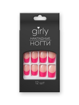 Накладные ногти GIRLY "Розовый французский маникюр", 12 шт., с клеевыми пластинами