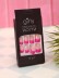 Накладные ногти GIRLY «Pink French», 12 шт., с клеевыми пластинами 