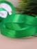 Лента для декора и подарков &quot;Ribbon of Joy&quot;, green (2,5 см*1 м) 