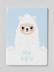 Держатель для карт «Dear lama» (6,5 х 9,5 см) 