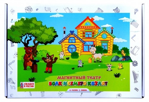 Магнитный набор &quot;Волк и 7 козлят&quot; 