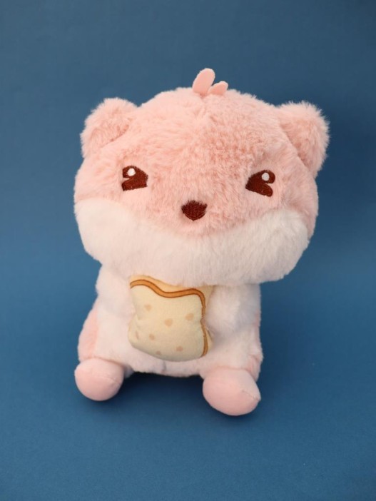 Мягкая игрушка &quot;Hamster breakfast&quot;, pink, 20 см 