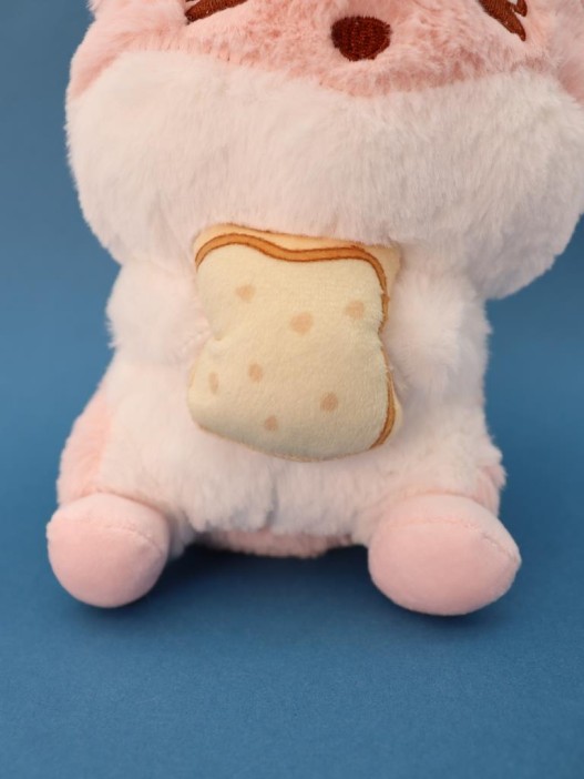 Мягкая игрушка &quot;Hamster breakfast&quot;, pink, 20 см 