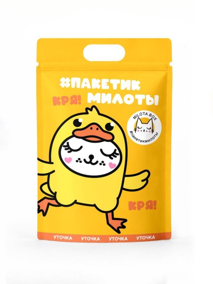 MilotaBox #пакетик милоты "Уточка"
