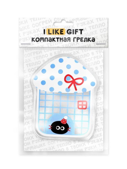 Карманная грелка iLikeGift «Happy house», blue 