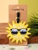 Бирка для багажа «Sunshine» 