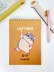 Блокнот для зарисовок DRAW ME! "Хомяк" 14х20 см, плотность 100 гр