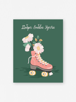 Набор мини открыток 10 шт. «Ролики-квады», 7.5*9.5 см