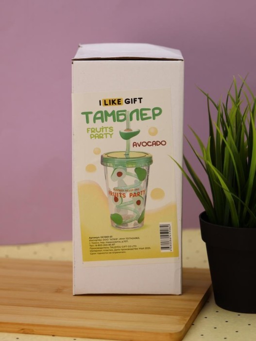 Тамблер iLikeGift &quot;Fruits party Avocado&quot;, green (380 ml) 