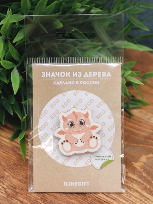 Значок ЭКО из дерева"Дракон", красный