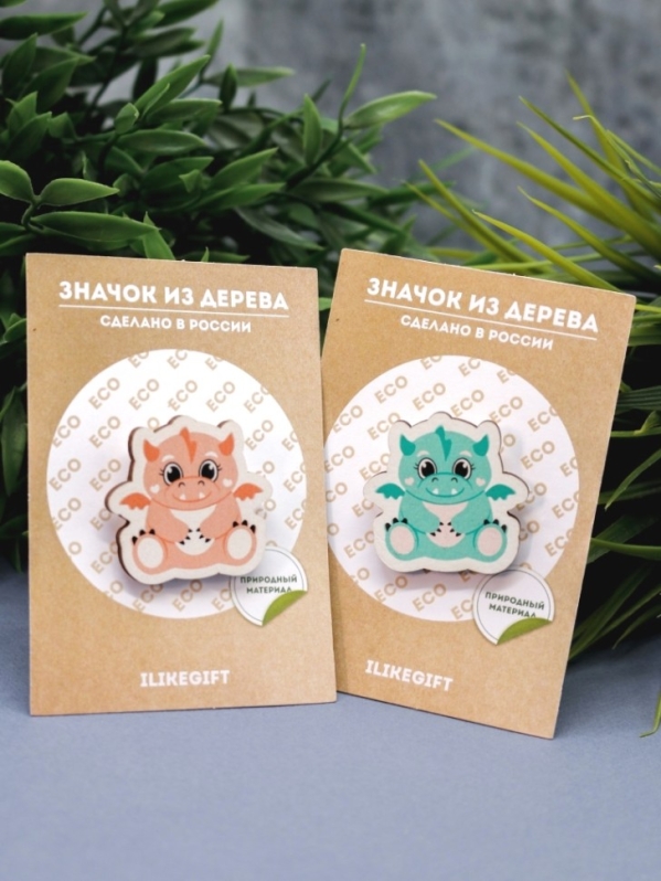 Значок ЭКО из дерева"Дракон", красный