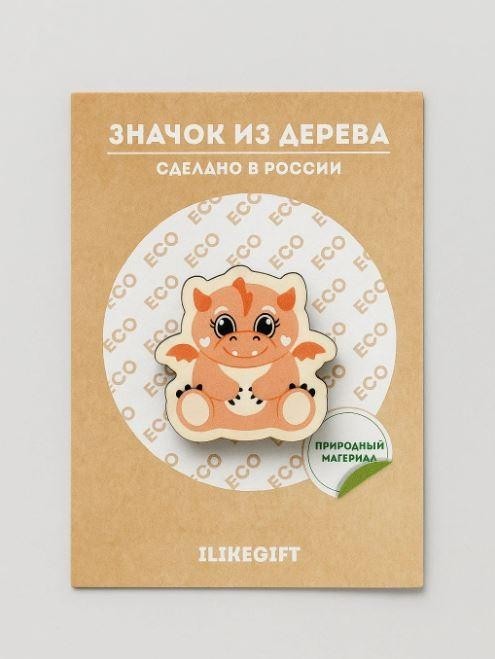 Значок ЭКО из дерева"Дракон", красный