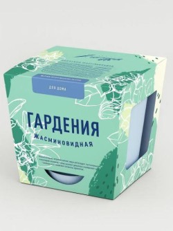 Набор д/выращивания "Тысяча листьев", "Гардения жасминовидная"