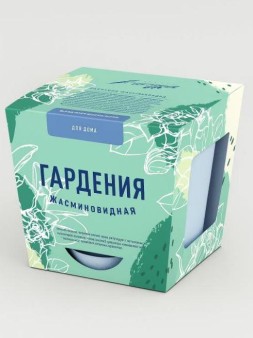 Набор д/выращивания "Тысяча листьев", "Гардения жасминовидная"