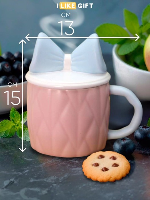 Кружка «Bow», pink (370 ml) 