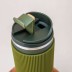 Термокружка "Relief classic", green (450 ml) 