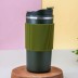 Термокружка "Relief classic", green (450 ml) 