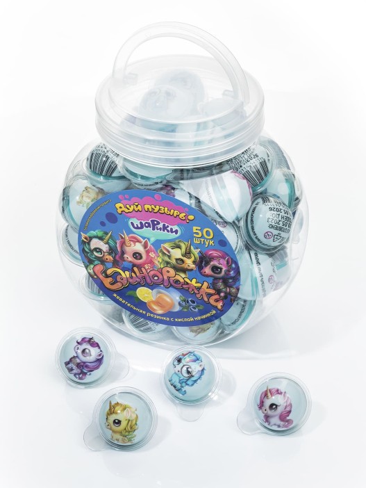 Жевательная резинка с кислой начинкой «Дуй пузырь! ШАРИКИ ЕДИНОРОЖКИ», 50 шт. 