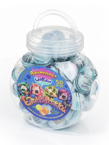 Жевательная резинка с кислой начинкой «Дуй пузырь! ШАРИКИ ЕДИНОРОЖКИ», 50 шт. 