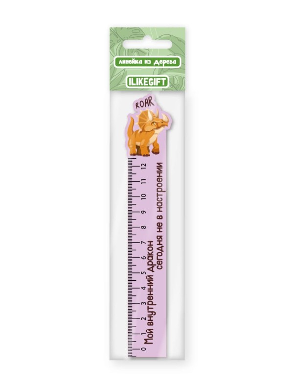 Линейка ЭКО из дерева iLikeGift "Мой внутренний дракон" 